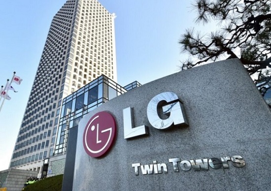 LG Digital twn tower in South Korean