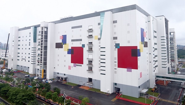 LG OLED panel plant in Guangzhou China