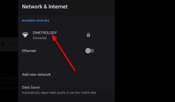 select the network you are connected to
