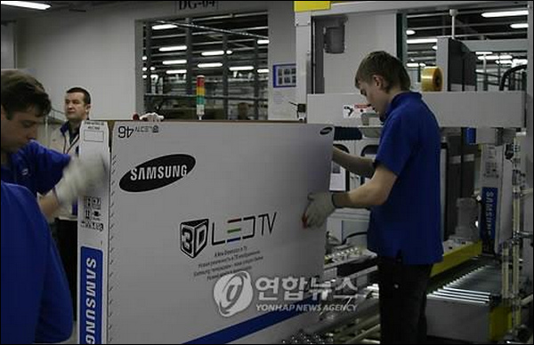 Samsung TV factory in Russia