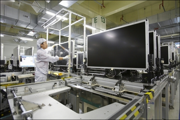Samsung TV factory in Tianjin China