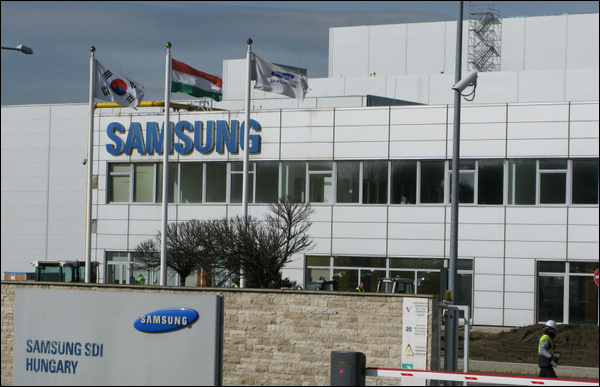 Samsung in Hungary