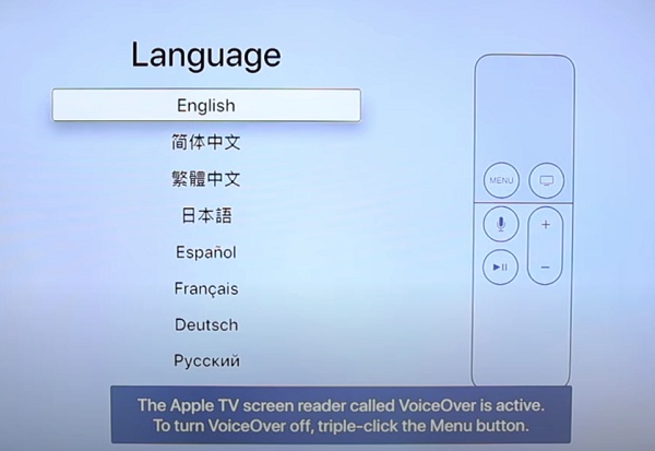 setup apple tv after system reset